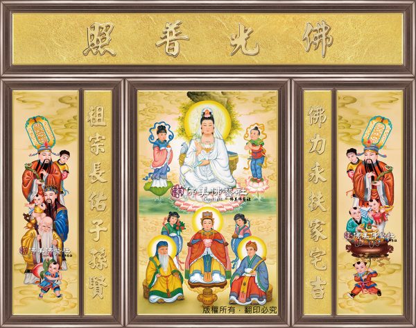 B125 普渡觀音(八尊)