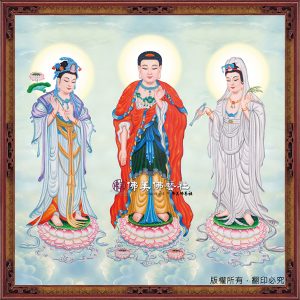 B133 西方三聖佛