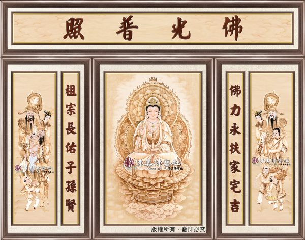 L01 法輪觀音(單尊)