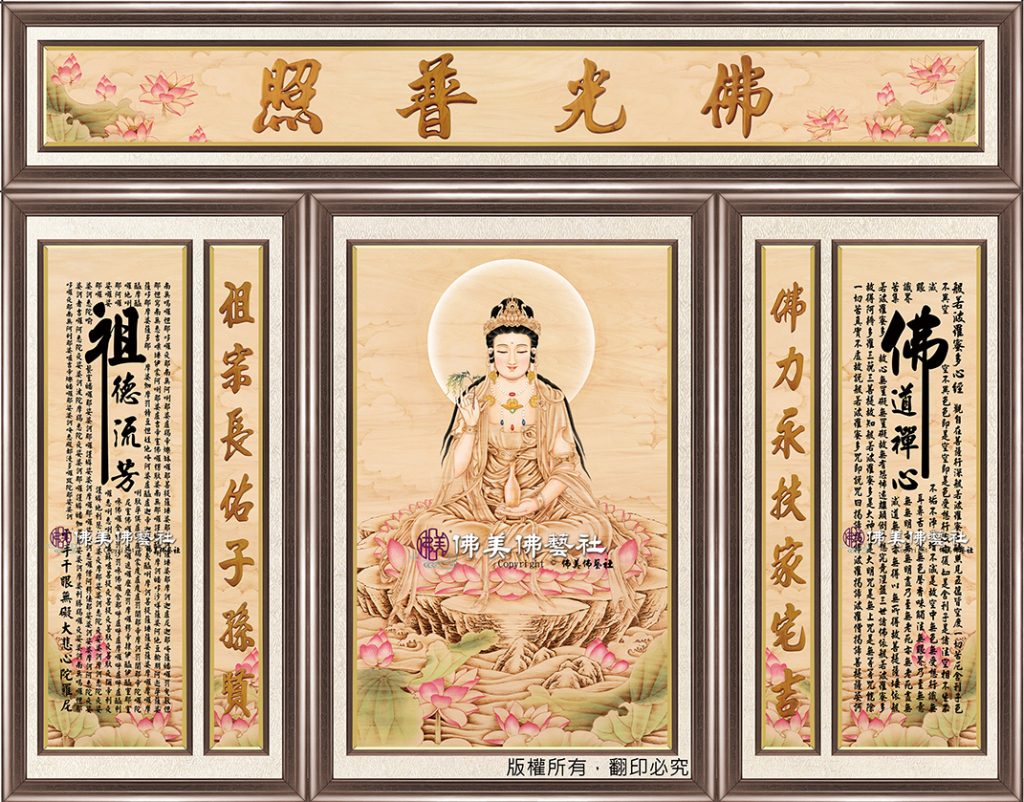 L05 蓮池觀音(單尊)