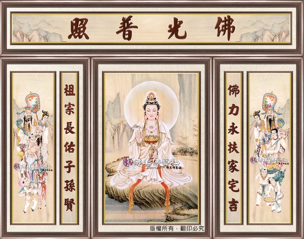 L08 山水觀音(單尊)