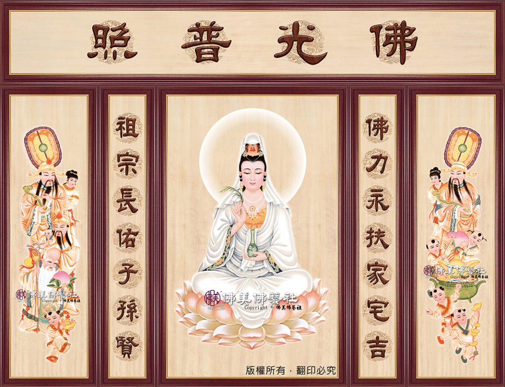 L11 蓮花觀音(單尊)