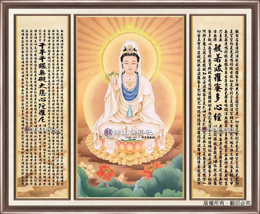 Y101 慈容觀音(單尊)