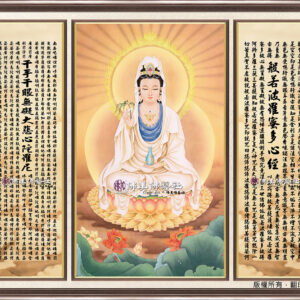 Y101 慈容觀音(單尊)