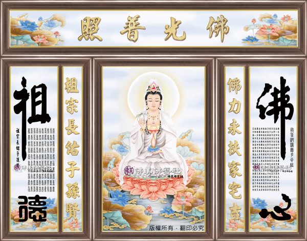 Y102 九品蓮花觀音(單尊)