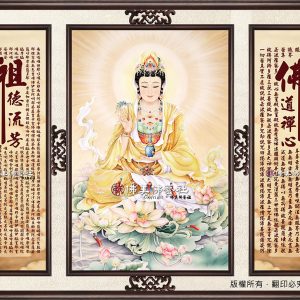 Y138 蓮花觀音(單尊)