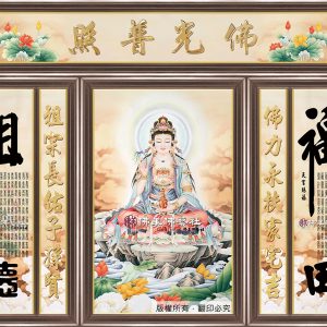 Y150 浮蓮自在觀音(單尊)