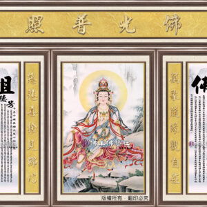 Y169 清淨自在觀音(單尊)