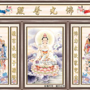 Y203 九品浮蓮觀音(單尊)