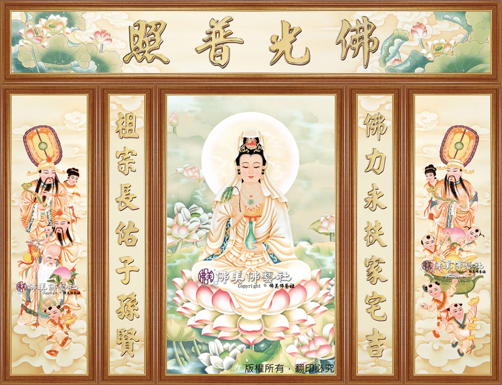 CC6 九蓮花觀音(單尊)
